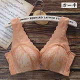 3 4カップブラ ノンワイヤー | PlusNao | 詳細画像11