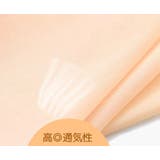 ハーフトップブラ レディース シームレス | PlusNao | 詳細画像14 