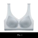 ハーフトップブラ レディース シームレス | PlusNao | 詳細画像15 