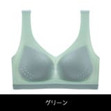 ハーフトップブラ レディース シームレス | PlusNao | 詳細画像17 