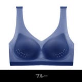 ハーフトップブラ レディース シームレス | PlusNao | 詳細画像19 