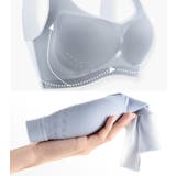 ハーフトップブラ レディース シームレス | PlusNao | 詳細画像8 