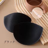 ブラパッド ブラジャーパッド ブラカップ | PlusNao | 詳細画像5 