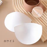 ブラパッド ブラジャーパッド ブラカップ | PlusNao | 詳細画像7 