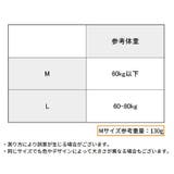 スリップ インナーキャミソール レディース | PlusNao | 詳細画像20