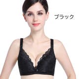 マタニティーブラ ブラジャー 授乳ブラ | PlusNao | 詳細画像15 