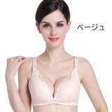 マタニティーブラ ブラジャー 授乳ブラ | PlusNao | 詳細画像17 