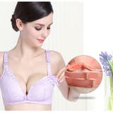 マタニティーブラ ブラジャー 授乳ブラ | PlusNao | 詳細画像2 