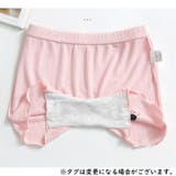 ペチパンツ オーバーパンツ キッズ | PlusNao | 詳細画像12 