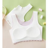 ジュニアブラ キッズブラ インナー | PlusNao | 詳細画像7