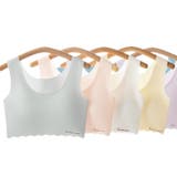 ジュニアブラ キッズブラ インナー | PlusNao | 詳細画像9