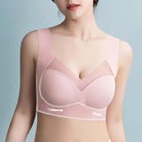 ノンワイヤーブラ 着やせ ブラジャー | PlusNao | 詳細画像2