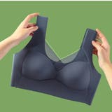 ノンワイヤー着やせ ブラジャー レディース | PlusNao | 詳細画像11