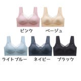 ノンワイヤー着やせ ブラジャー レディース | PlusNao | 詳細画像19