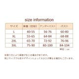 ノンワイヤー着やせ ブラジャー レディース | PlusNao | 詳細画像20