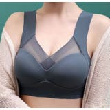 ノンワイヤー着やせ ブラジャー レディース | PlusNao | 詳細画像8