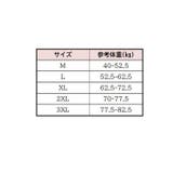 ナベシャツ 補正下着 レディース | PlusNao | 詳細画像14 