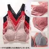 ブラジャー レディース ノンワイヤー | PlusNao | 詳細画像2