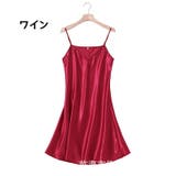 スリップ ランジェリー 大きいサイズ | PlusNao | 詳細画像14 