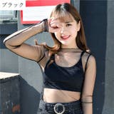 カットソー シースルー 長袖 | PlusNao | 詳細画像2 