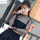 カットソー シースルー 長袖 | PlusNao | 詳細画像4 