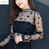 カットソー シースルー 長袖 | PlusNao | 詳細画像5 