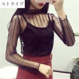 カットソー シースルー 長袖 | PlusNao | 詳細画像8 