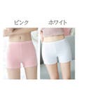 ぺチパンツ レディース ペチコート | PlusNao | 詳細画像16 