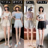 ペチパンツ ペチコート レディース | PlusNao | 詳細画像16