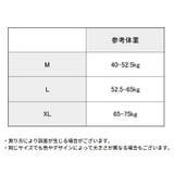 ペチパンツ ペチコート レディース | PlusNao | 詳細画像17