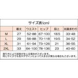 ペチパンツ ペチコート レディース | PlusNao | 詳細画像11 