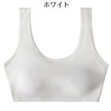 ハーフトップブラ 単品 1枚 | PlusNao | 詳細画像13