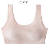 ハーフトップブラ 単品 1枚 | PlusNao | 詳細画像14