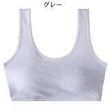 ハーフトップブラ 単品 1枚 | PlusNao | 詳細画像15