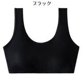 ハーフトップブラ 単品 1枚 | PlusNao | 詳細画像16