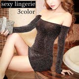 セクシーランジェリー ワンピースタイプ レディース | PlusNao | 詳細画像1 