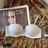 モールドカップブラ レディース インナー | PlusNao | 詳細画像18