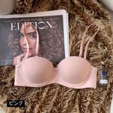 モールドカップブラ レディース インナー | PlusNao | 詳細画像19