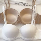モールドカップブラ レディース インナー | PlusNao | 詳細画像7
