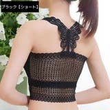 レースタンクトップ ショート丈 インナー | PlusNao | 詳細画像10 