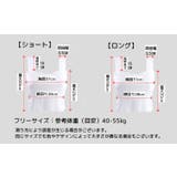 レースタンクトップ ショート丈 インナー | PlusNao | 詳細画像14 