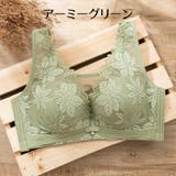 ブラジャー 単品 レディース | PlusNao | 詳細画像16