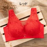 ブラジャー 単品 レディース | PlusNao | 詳細画像17