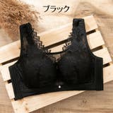ブラジャー 単品 レディース | PlusNao | 詳細画像18