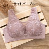 ブラジャー 単品 レディース | PlusNao | 詳細画像19