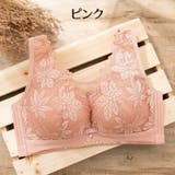 ブラジャー 単品 レディース | PlusNao | 詳細画像20