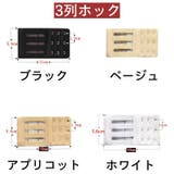 ブラジャー延長ホック 単品 アジャスター | PlusNao | 詳細画像11 
