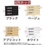 ブラジャー延長ホック 単品 アジャスター | PlusNao | 詳細画像12 