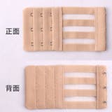 ブラジャー延長ホック 単品 アジャスター | PlusNao | 詳細画像8 