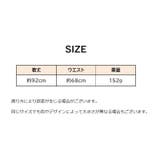 セクシーランジェリー ベビードール レディース | PlusNao | 詳細画像18 